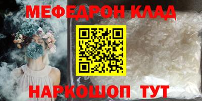 apvp Уссурийск