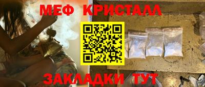 марки lsd Усть-Илимск
