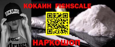 марки lsd Усть-Илимск