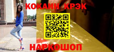 марки lsd Усть-Илимск