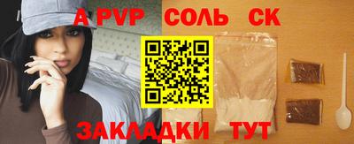 марихуана Усть-Джегута