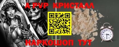 марки lsd Усть-Илимск
