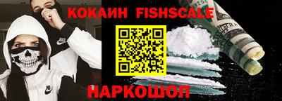 apvp Уссурийск