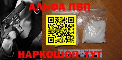 марки lsd Усть-Илимск