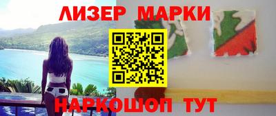 марихуана Усть-Джегута