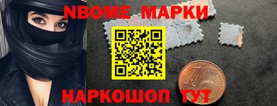 марихуана Усть-Джегута