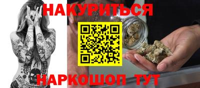 apvp Уссурийск
