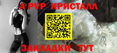 марки lsd Усть-Илимск