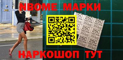 apvp Уссурийск