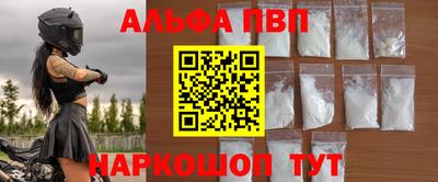 марихуана Усть-Джегута