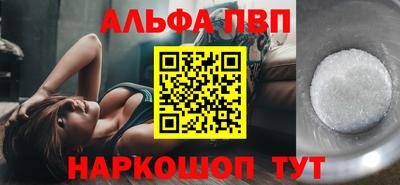 марки lsd Усть-Илимск