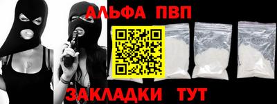 марки lsd Усть-Илимск