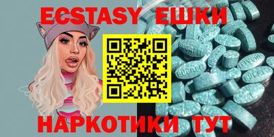 apvp Уссурийск