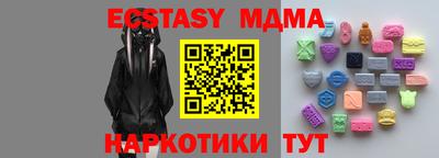 apvp Уссурийск