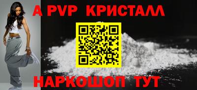 марки lsd Усть-Илимск