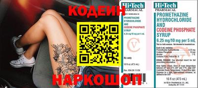 apvp Уссурийск