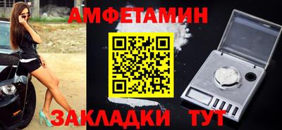 марихуана Усть-Джегута