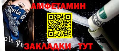 марки lsd Усть-Илимск