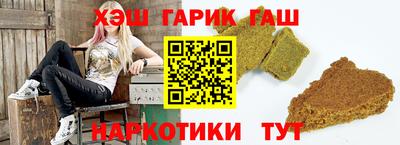 apvp Уссурийск