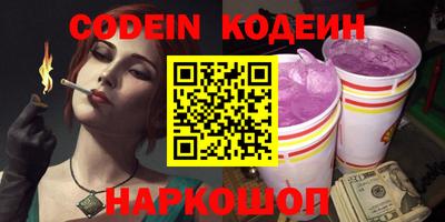 марки lsd Усть-Илимск