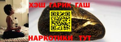 apvp Уссурийск