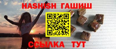 apvp Уссурийск