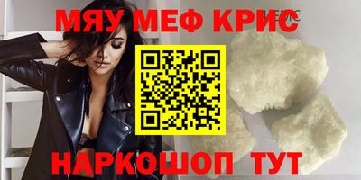 марихуана Усть-Джегута