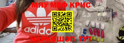 apvp Уссурийск