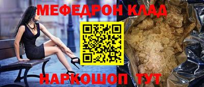 apvp Уссурийск